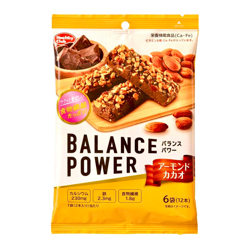 Balance Power ขนมเพื่อสุขภาพ ห่อละ12 ชิ้น(6ห่อย่อย) | Shopee Thailand