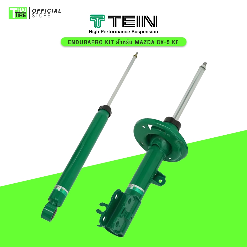 TEIN EnduraPro Front Left Shock Absorber - 2013-2016 Mazda CX-5 FWD (KE2FW) main image 1