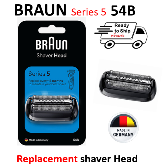พร้อมส่ง!!Braun 54B Series 5 54B Foil & Cutter Replacement Shaver Head ...