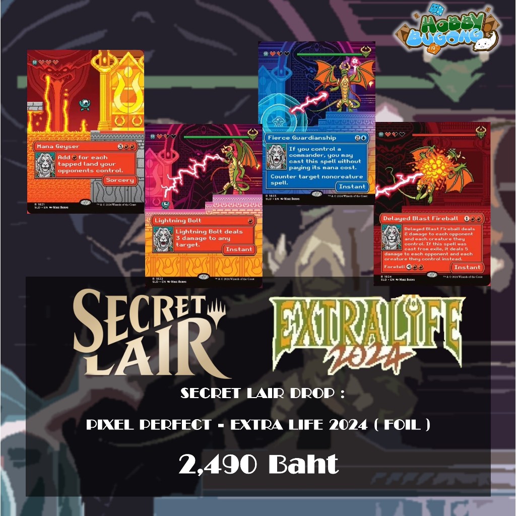 Pixel Perfect | Extra Life 2024 Foil mtg Secret Lair Pixel Perfect