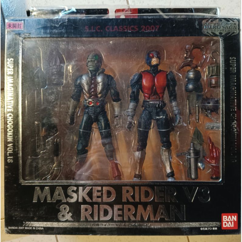 SIC RIDER V3 & RIDERMAN ของแท้100% | Shopee Thailand