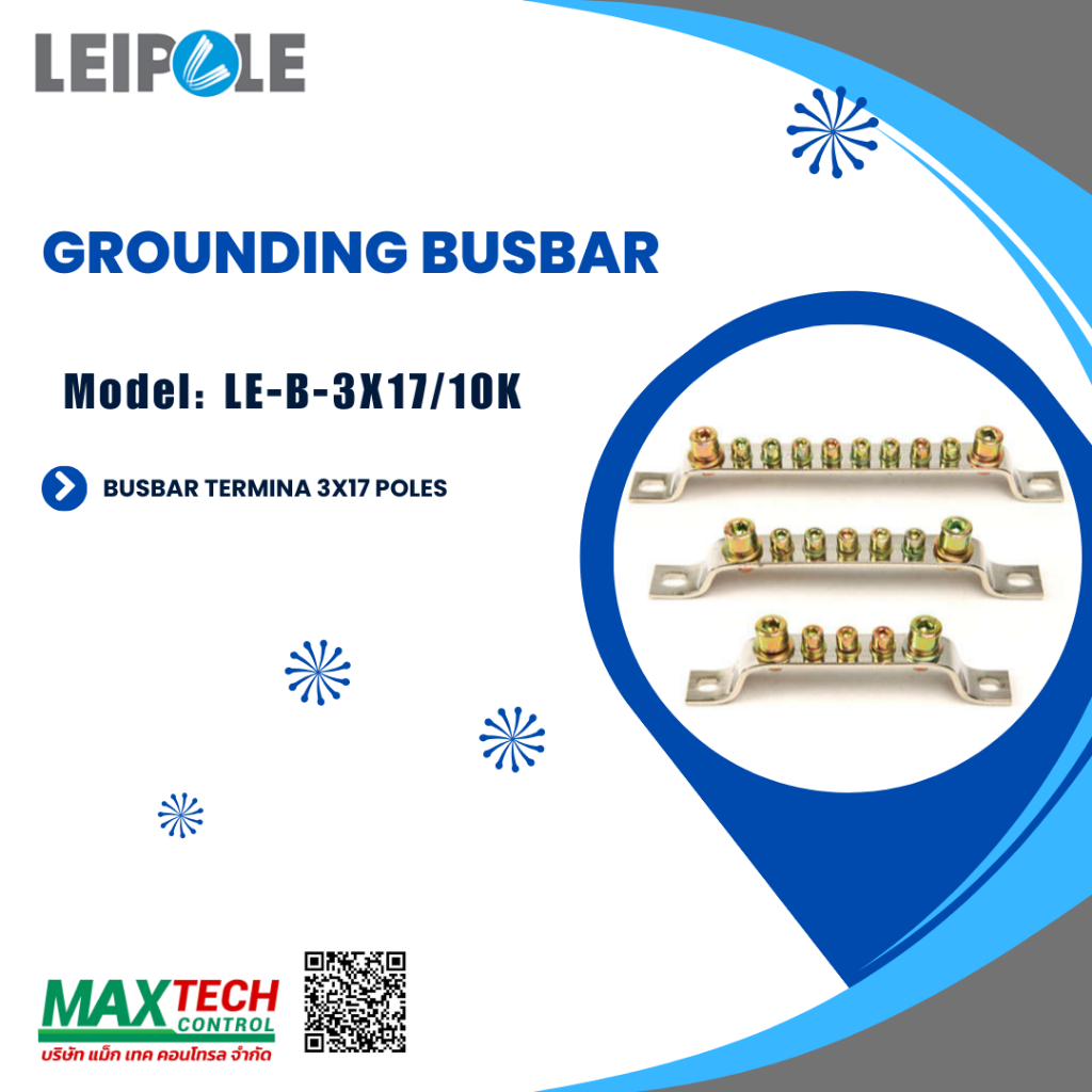 Leipole Model : LE-B-3X17/10K (Grounding busbar) | Shopee Thailand