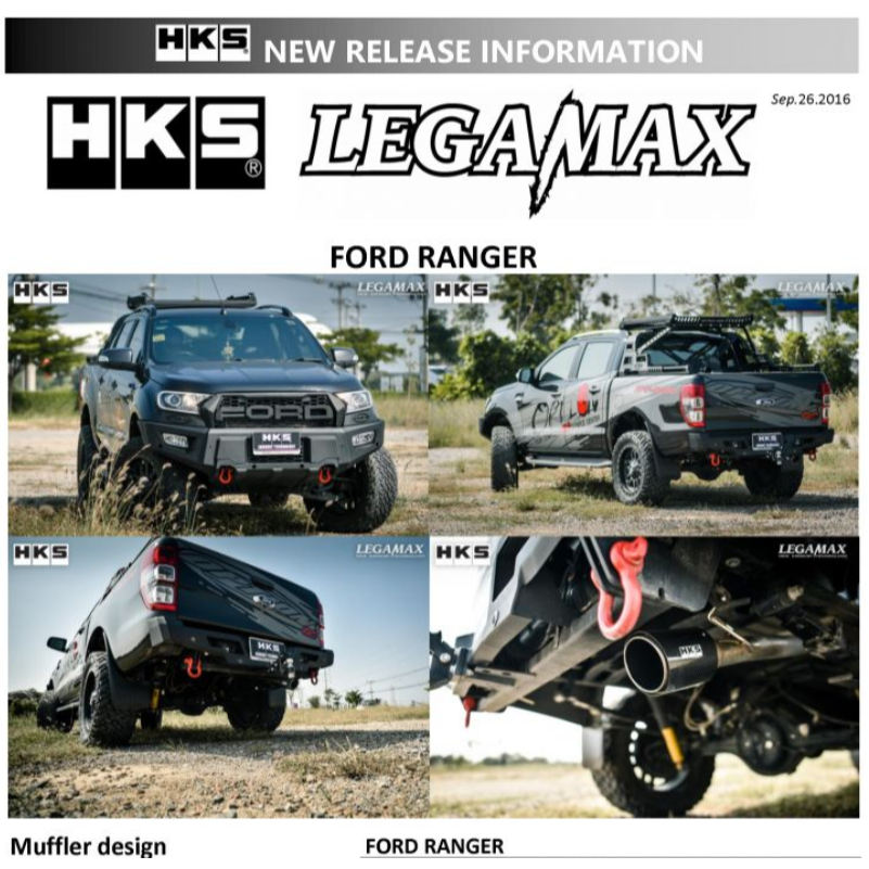 ท่อไอเสีย Hks Exhaust ตรงรุ่น Ford Ranger ปี 11-22 เครื่อง 2.2 3.2 2.0 ...