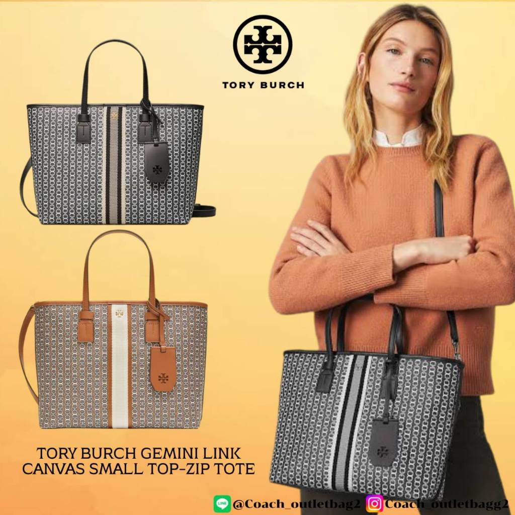 Tory burch gemini link top zip tote hotsell