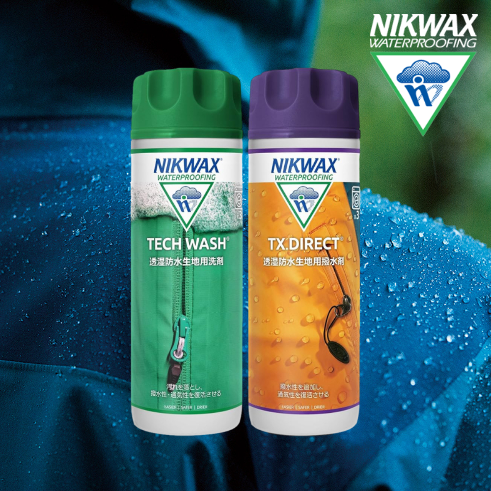 Nikwax Liquid Twin Pack [ซัก] [กันน้ํา] เสื้อกันฝน Gore-tex | Shopee ...