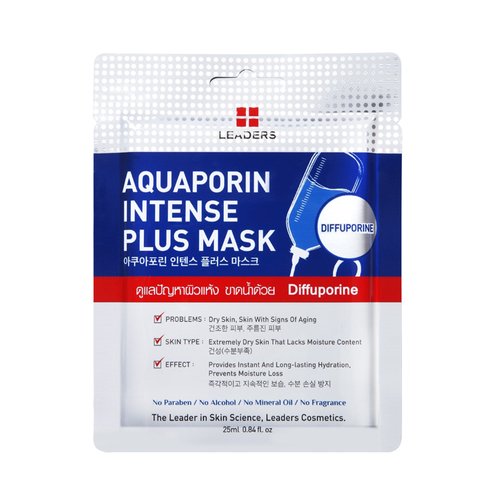 Leaders Intense Plus Mask 25ml. แผ่นมาส์กหน้า - 4