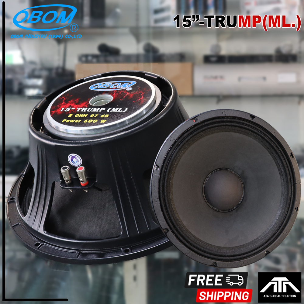 ดอกลำโพง 15 นิ้ว OBOM 15 TRUMP 600 วัตต์ โครงหล่อ ยกระดับงานเสียงให้ดี ...