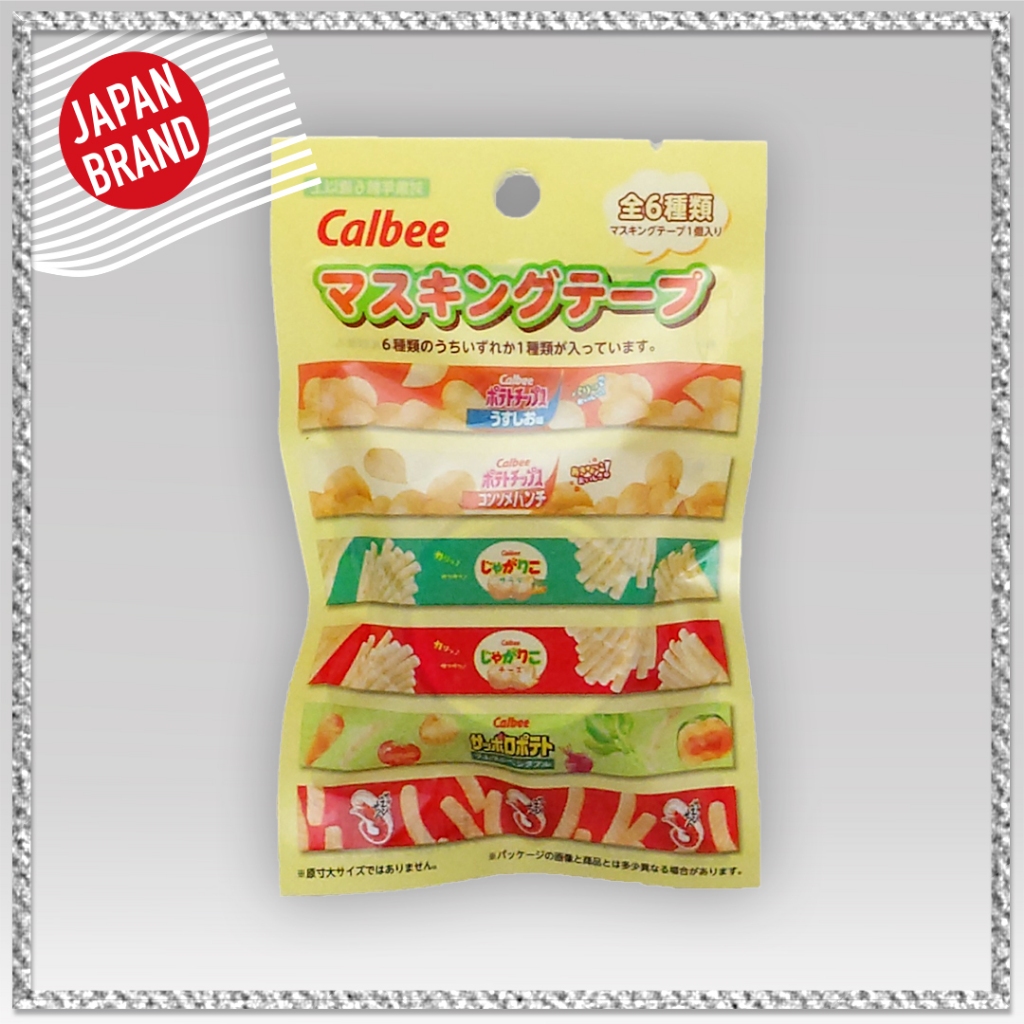 Calbee jagariko Design Masking tape | Shopee Thailand