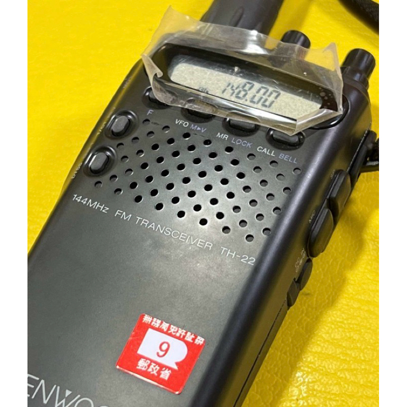 KENWOOD TH-22A 未使用 KENWOOD TH-22 136-174Mhz import from japan🇯🇵 secondhand | Shopee