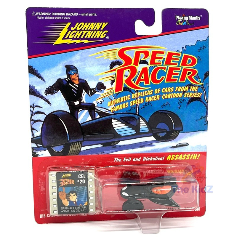 Vintage 1997 Johnny Lightning Speed Racer Assassin Diecast Car Cel #20 ...