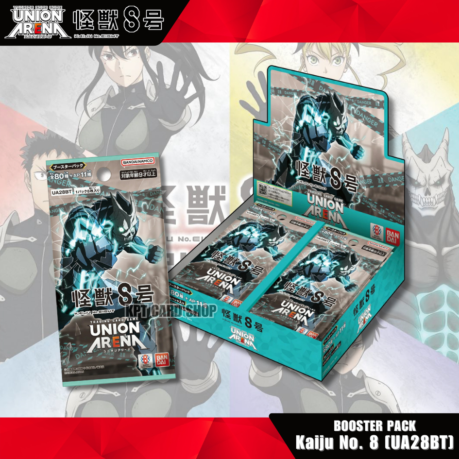 kaiju no 8 booster box Booster BOX Kaiju No. 8 UA28BT - UNION ARENA Trading Card Game | Authentic  Japanese Kaiju No. 8 TCG Booster box main image 1