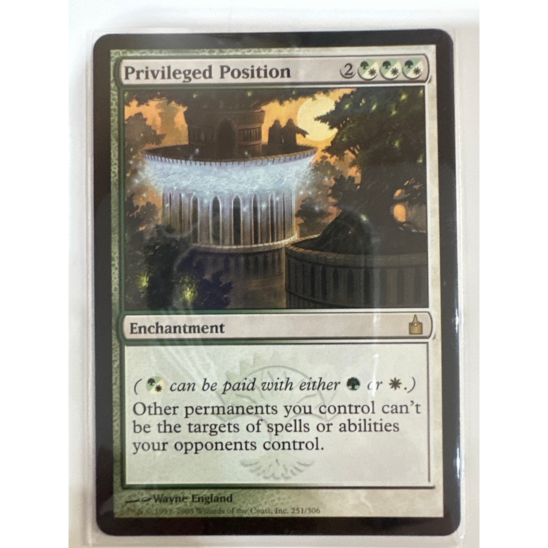 Ravnica: Privileged Position ของแท้พร้อมส่ง MTG Magic the gathering ...