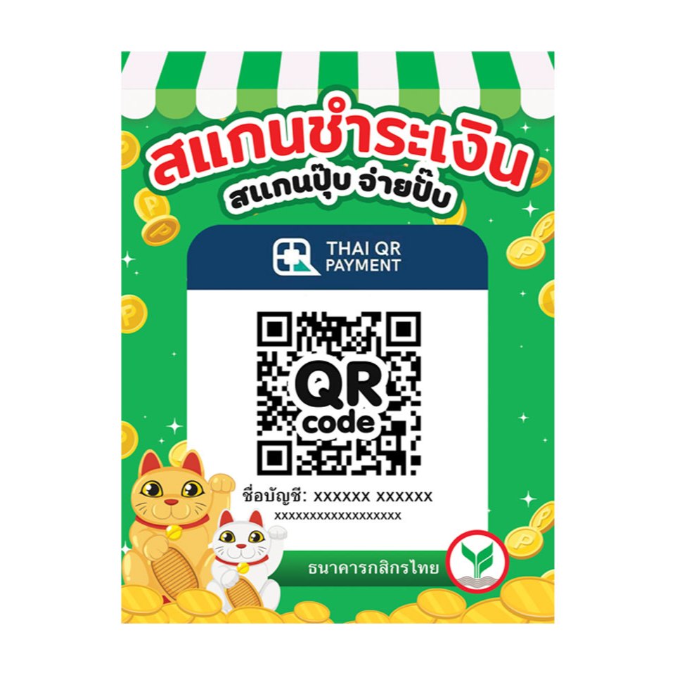 ป้ายสแกนชำระเงิน QR code อะคริลิค ตั้งโต๊ะ A6 และ A5 | Shopee Thailand