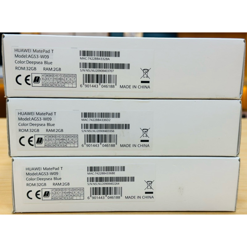 Huawei Matepad T10s 2/32 GB รุ่น Wifi/ใส่ซิมได้ เครื่องศูนย์ Huawei Matepad T10s 2/32 GB รุ่น Wifi/ใส่ซิมได้ เครื่องศูนย์
