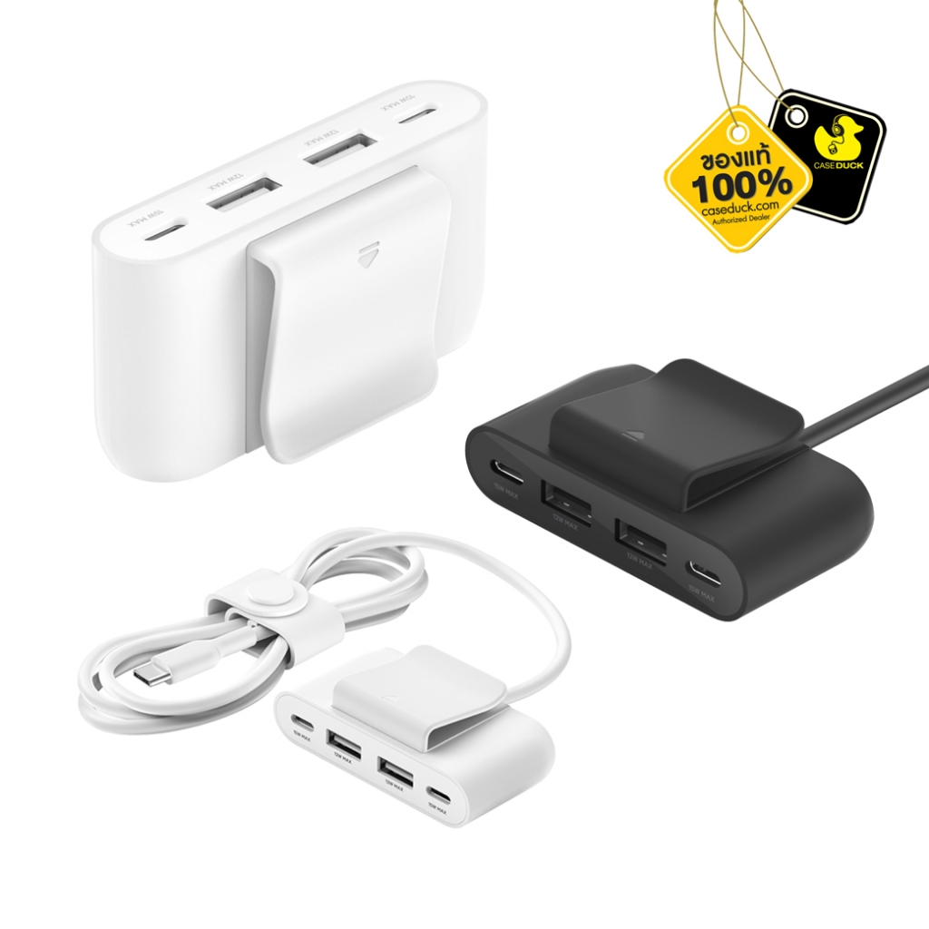 Belkin BoostCharge 4-Port USB Power Extender (BUZ001bt2M) | Shopee Thailand