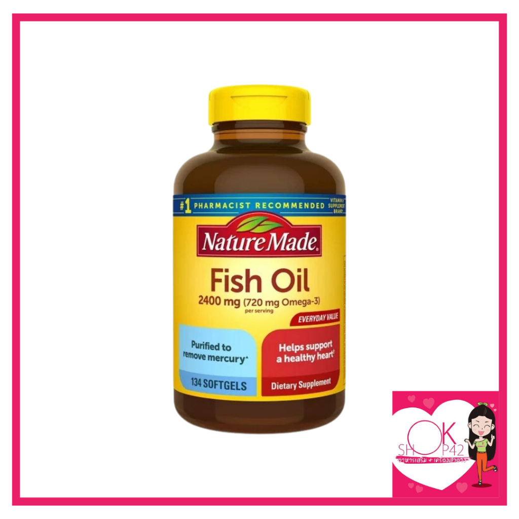 วิตามิน บำรุงสมอง Nature Made Fish Oil 2400mg, Omega 3 Fish Oil ...