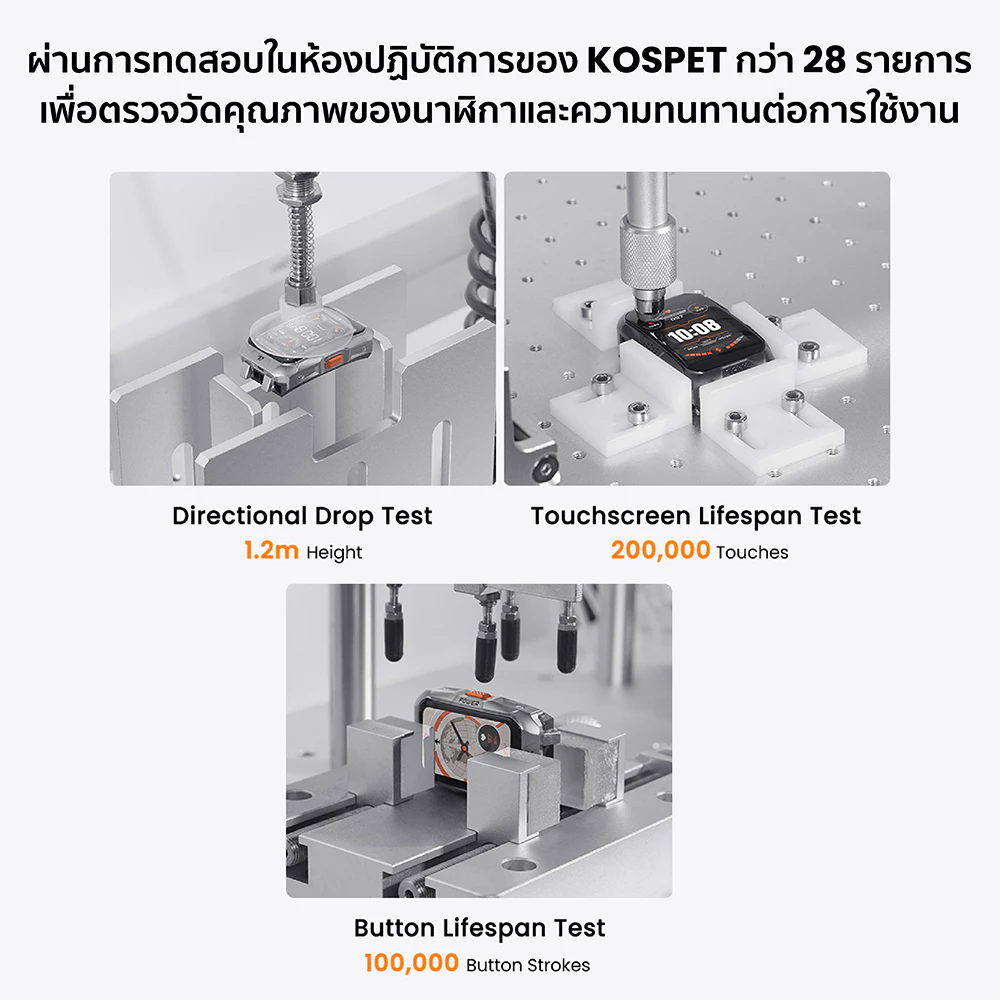 KOSPET TANK X2 Ultra สมาร์ทวอทช์ Bluetooth Calling AMOLED 1.64 นิ้ว กันน้ำ 5 ATM + IP69K -2Y https://wayoza.com