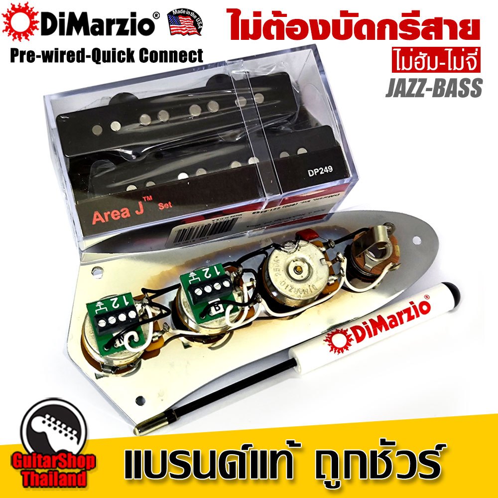 Guitar 3 Way Wired Loaded Prewired Control Plate Harness Switch Knobs