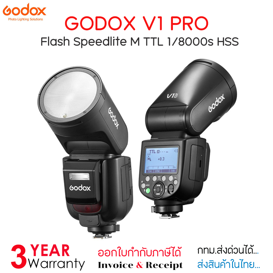 Godox IT32 Flash TTL Touch Screen - Compatibile Con Canon, Sony, Nikon, Fujifilm, Olympus, Wireless 2.4G E Interfaccia Magnetica