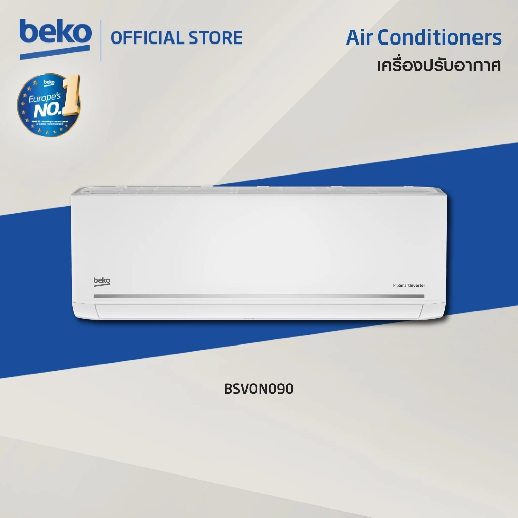 Beko