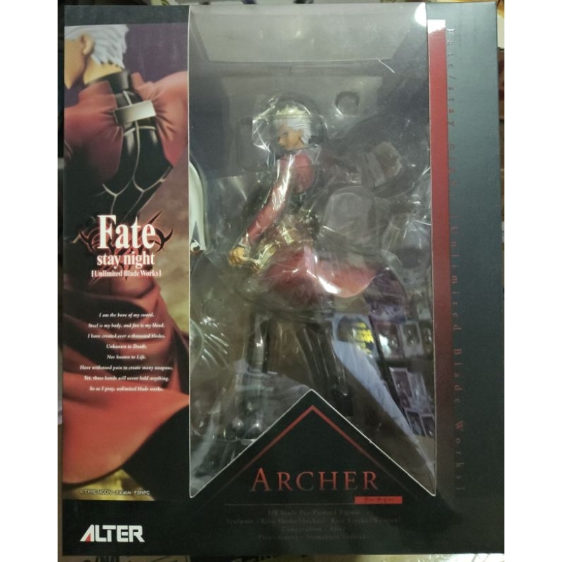 Fate/stay night Unlimited Blade Works - figures und other merchandise in our onl