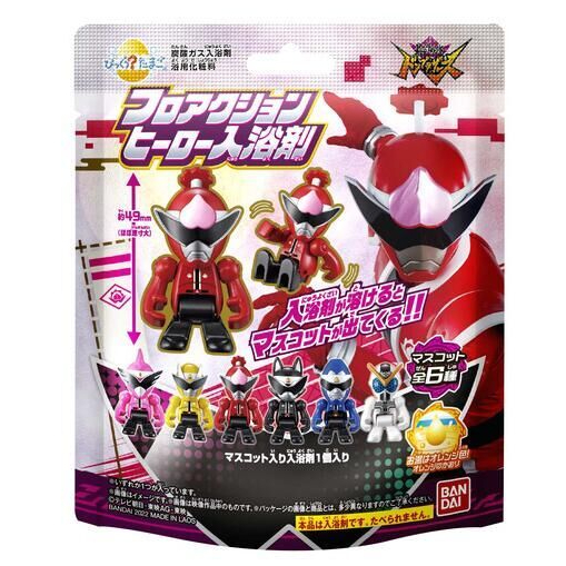 Mini Pla Tantaro Sentai Don Momotaro Alter Candy Toy – 12-Piece Set With Weapons & Stand | Don Brothers Series