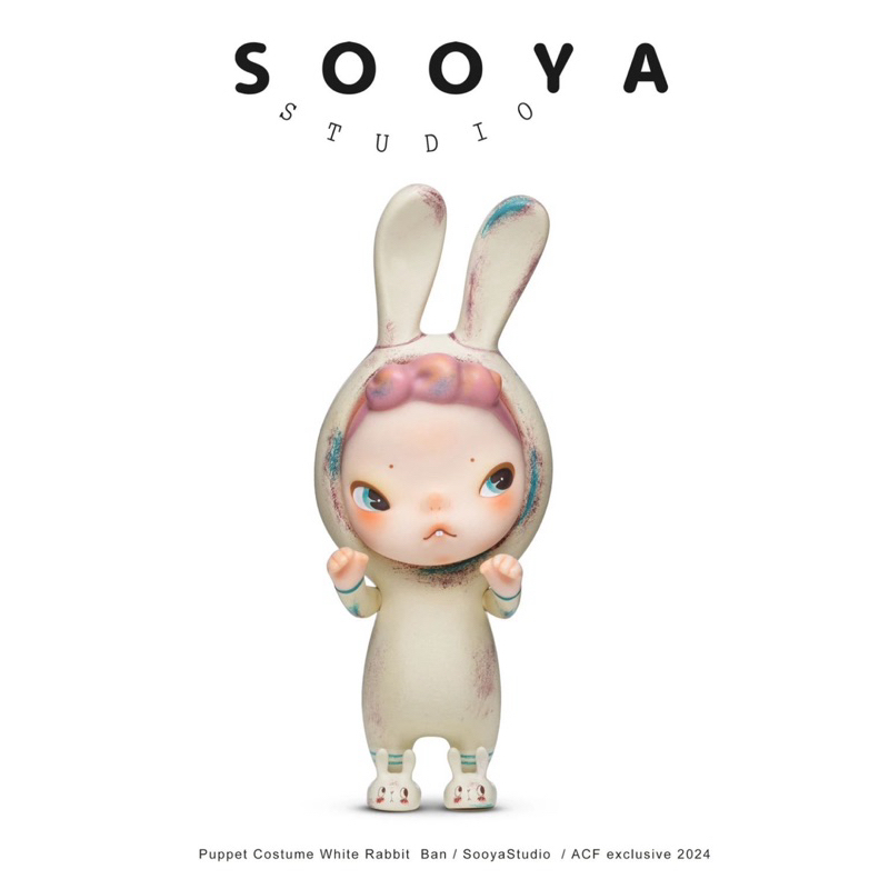 Sooya bunny และขนาด plus พร้อมส่ง | Shopee Thailand