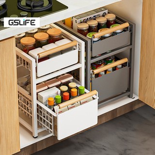 GSlife kệ để đồ dưới bồn rửa chén, tay cầm gỗ, không cần lắp đặt, dùng trong bếp, kệ kéo đẩy đặt trên tủ và dưới tủ