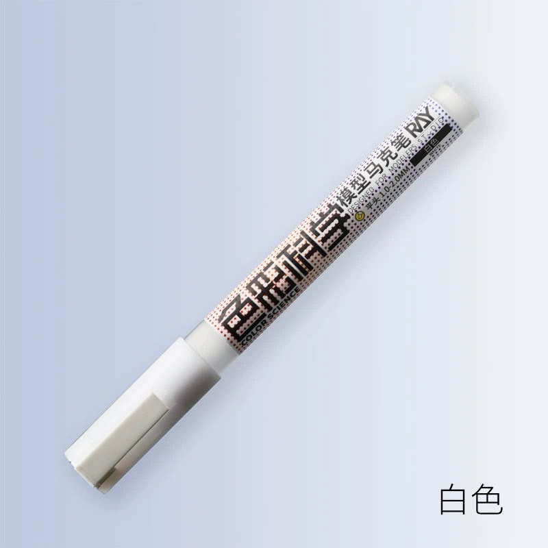 Ray Studio - Black and White Gundam Figure Touch-up Color Hand Paint ...