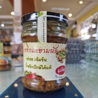 น้ำพริกมะขามผัด แม่จิตร สุราษฎร์ธานี photo