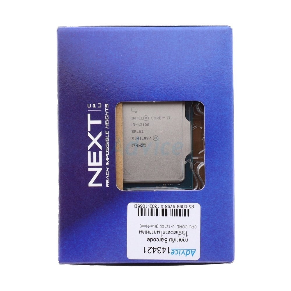 INTEL CPU ซีพียู CORE I3-12100 LGA 1700 (NEXT) - A0143421 | Shopee