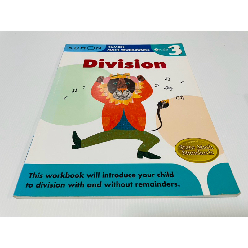 ตำหนิทำแล้วประมาณ 20 หน้า Kumon Math Division Grade 3 มีเฉลย 80 บาท ...