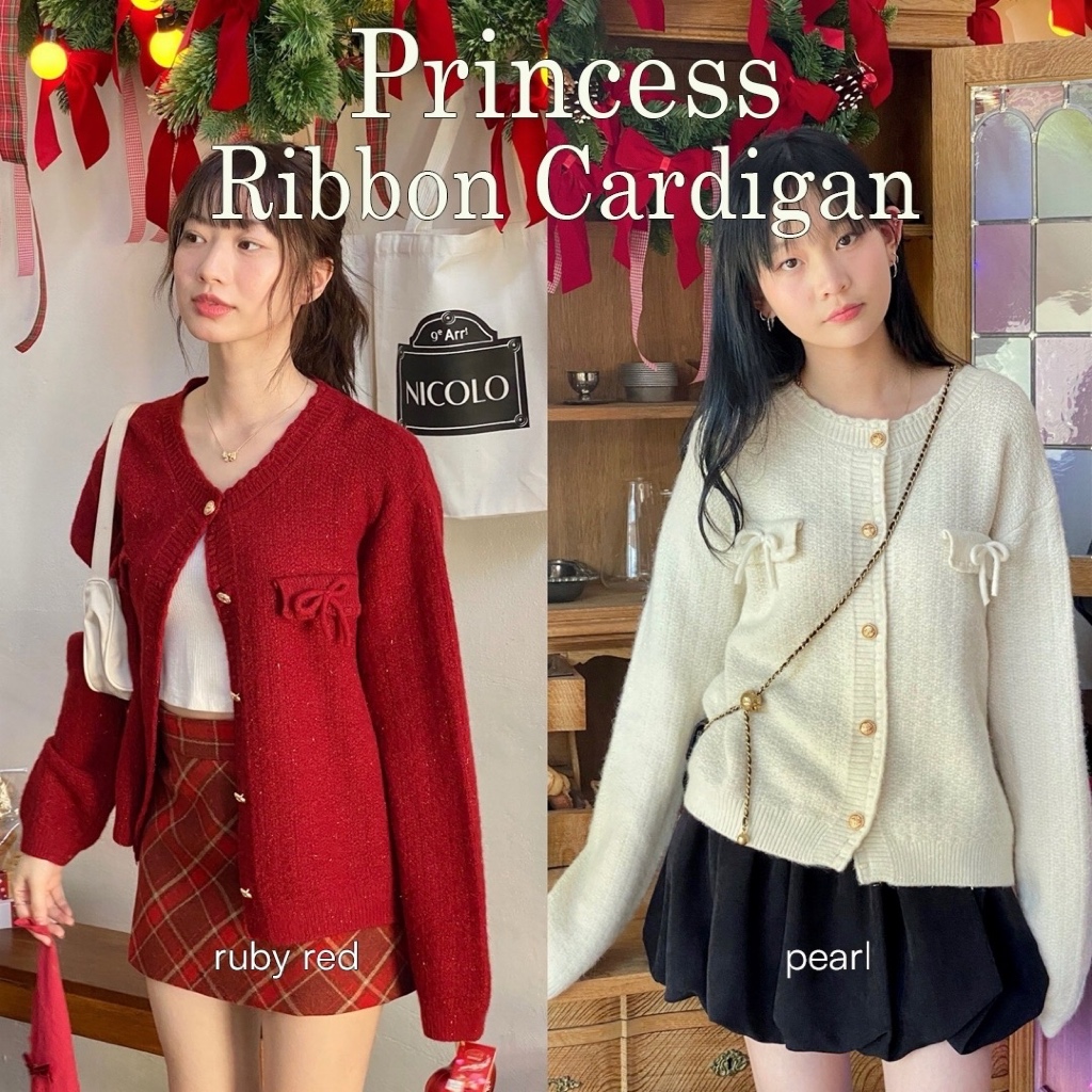 [新款] 🇰🇷Korea F/W Collection - Ribbon Cardigan #KR008 main image 1