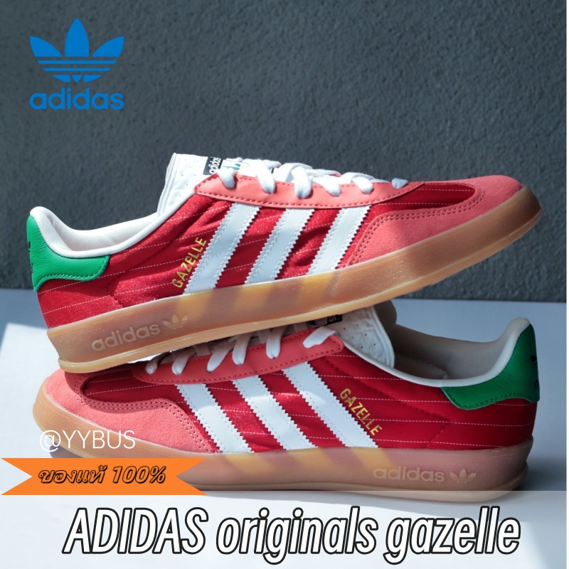 ｛ของแท้ 100%｝adidas originals GAZELLE INDOOR Sneakers IF9641 | Shopee ...