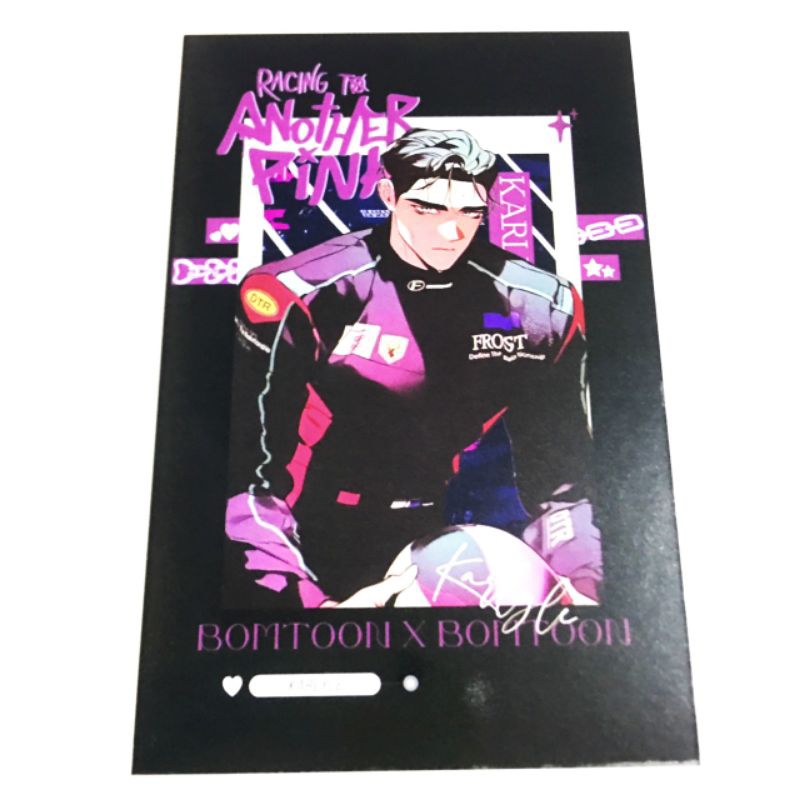 韓国BL BOMTOON シーグリ RACING TO ANOTHER PINK 💗 RACING TO ANOTHER PINK 🏁 BOMTOON Pop-up Store Korean BL
