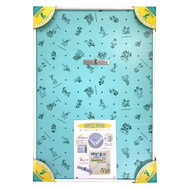 พร้อมส่ง-กรอบจิ๊กซอว์ ขนาด51x73.5cm แบรนด์ Tenyo Disney puzzle frame ...