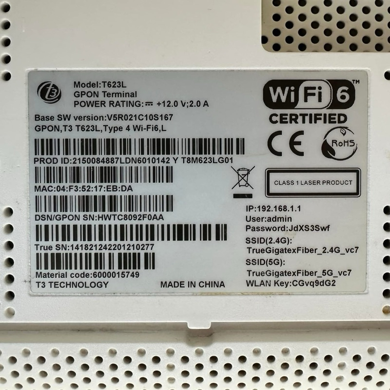เราเตอร์ทรู T623L True Gigatex Fiber Pro WIFI6 มือสอง | Shopee Thailand