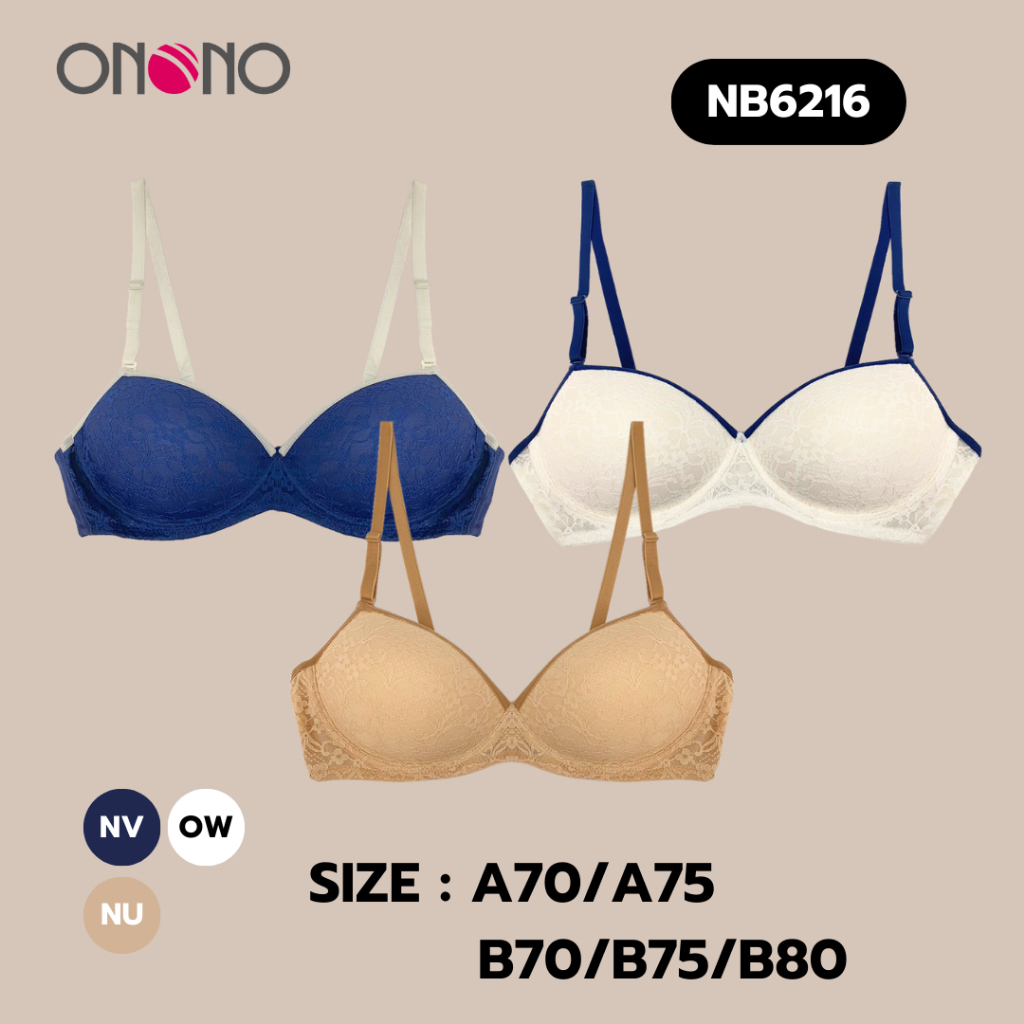 ONONO เสื้อชั้นในไร้โครง เสริมฟองน้ำ รุ่น NB6216 | Shopee Thailand