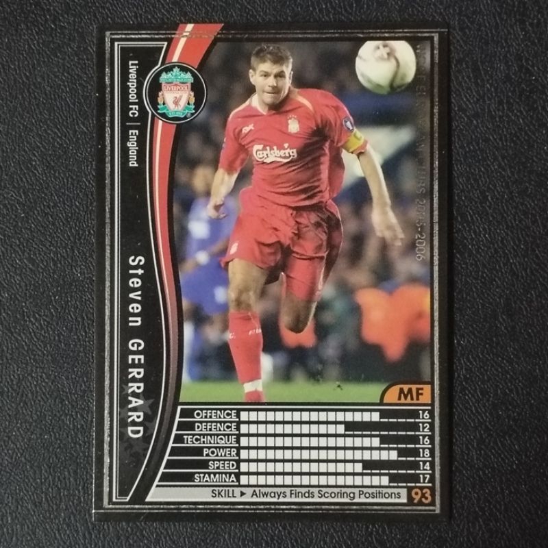 wccf 16-17 まとめ売りダブりなし