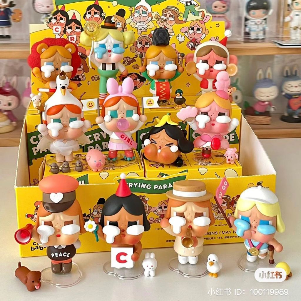 พรีออเดอร์** Crybaby Crying parade ยก box | Shopee Thailand