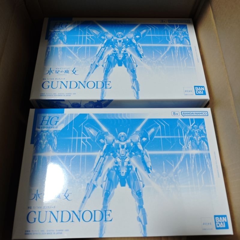 HG 1/144 Gundnode PREMIUM BANDAI Model Kit | Shopee Thailand