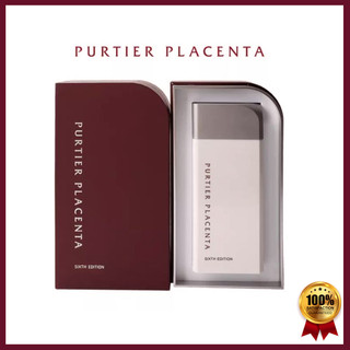 RIWAY PURTIER PLACENTA 6th Edition สเต็มเซลล์ ริเวย์ เพอเทียร์ พลา 