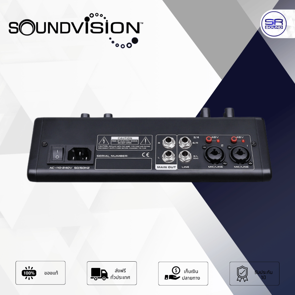 SOUNDVISION SMX-4 MIXER มิกเซอร์อนาล็อก ช่องเสียบไมค์ 2 ช่อง เครื่องผสม ...