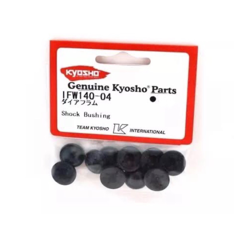 IFW140-05 Kyosho Kit Revisione Ammortizzatori Mp9 Mp10 (2 Pz - Foto 13