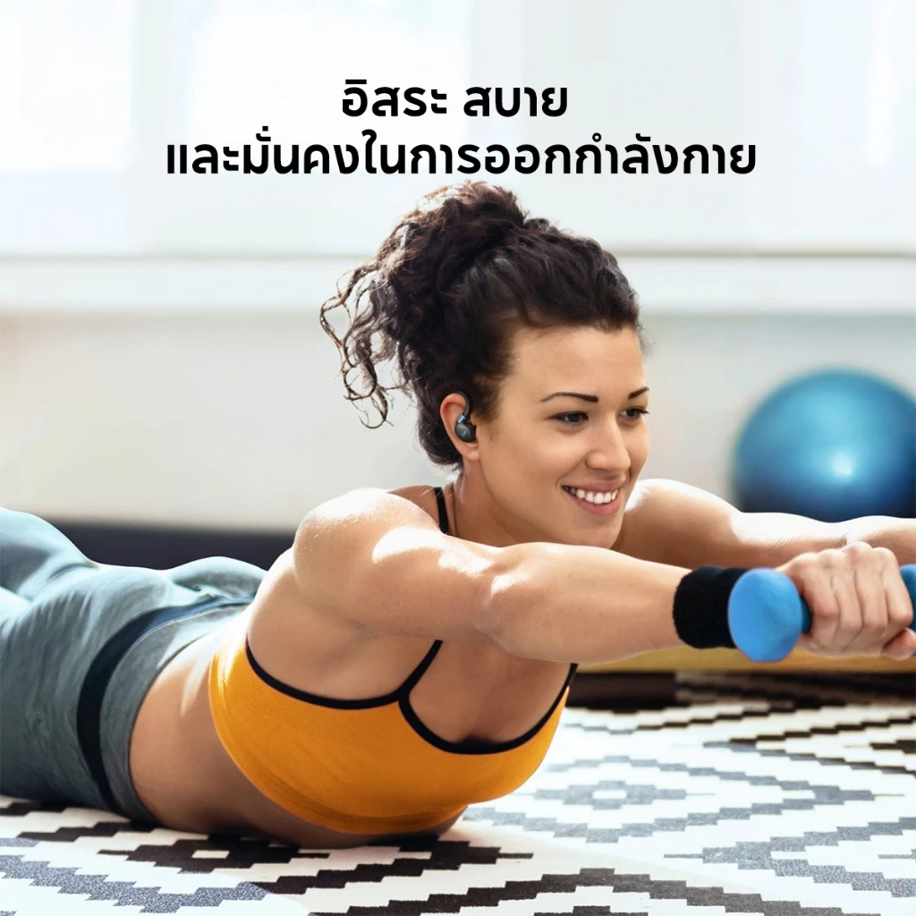 Soundcore Sport X20 True-Wireless Sport Earbuds with Hook หูฟังบลูทูธ หูฟังออกกำลังกาย Adaptive ANC หูฟังไร้ส