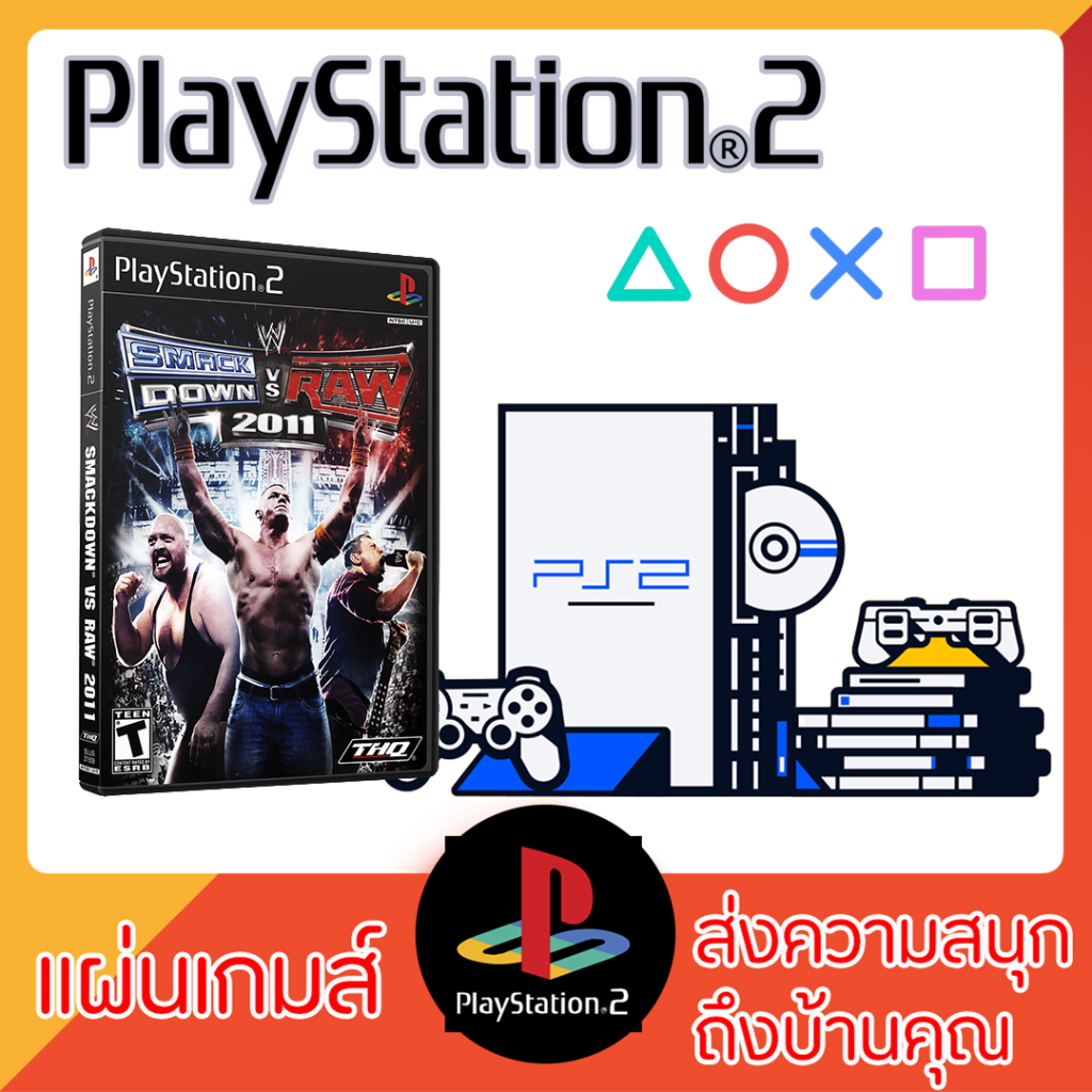 แผ่นเกมส์ PS2 - WWE SmackDown vs Raw 2011 (ทั้งหมดถูกปลดล็อค + 30 CAW ...