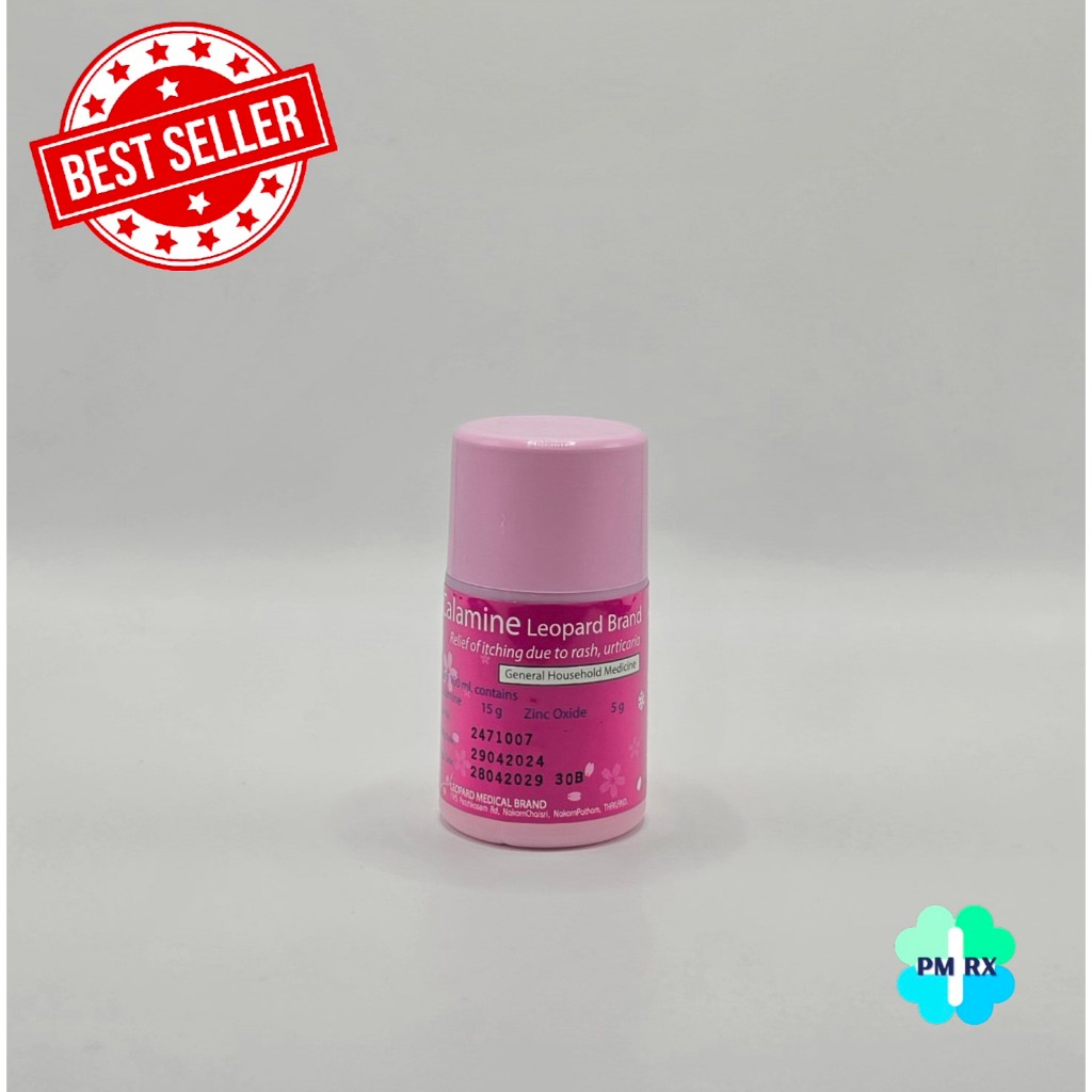 Calamine Leopard Brand คาลาไมน์ตราเสือดาว | Shopee Thailand