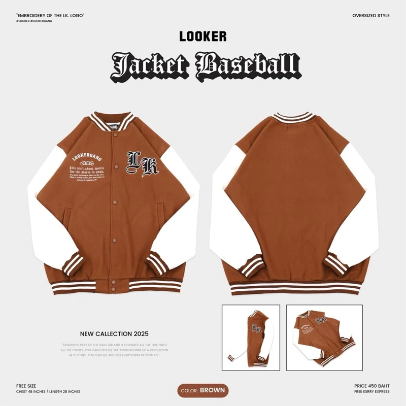LOOKER - JACKET BASEBALL V.2 เสื้อแจ็คเก็ตเบสบอล https://wayoza.com