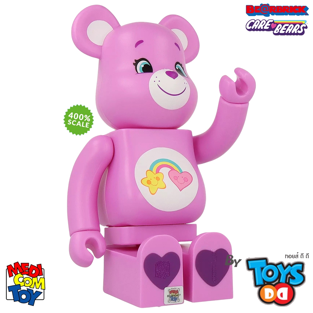 BE@RBRICK Care Bears(TM) Best Friend Bear(TM) 400％ | Shopee Thailand