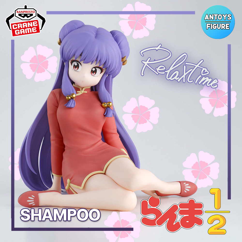 [เปิดจอง] ฟิกเกอร์ ของแท้ (Lot 🇯🇵) 𝐑𝐚𝐧𝐦𝐚 𝟏/𝟐 Relax time Shampoo Figure ...